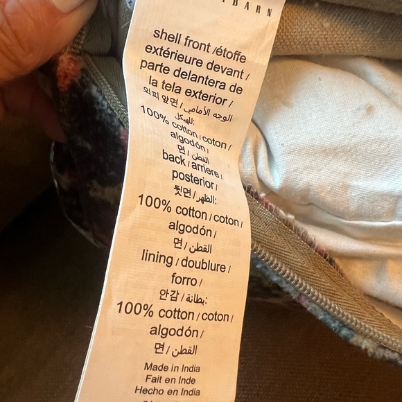 POTTERY BARN Britta Print Cotton Velvet Lumbar Pillow 14x20 - Set of 2 - Picture 12 of 14